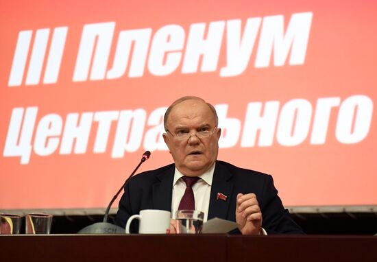 Third Plenum of Russian Communist Party's Central Committee