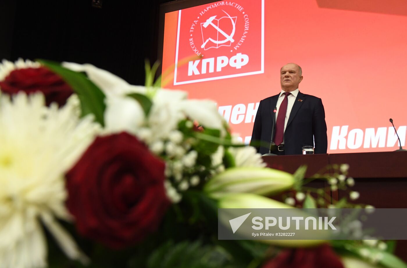 Third Plenum of Russian Communist Party's Central Committee