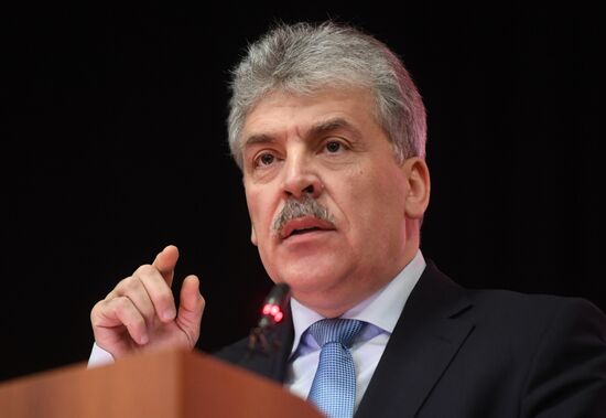 Third Plenum of Russian Communist Party's Central Committee