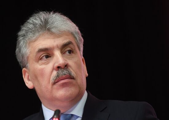 Third Plenum of Russian Communist Party's Central Committee