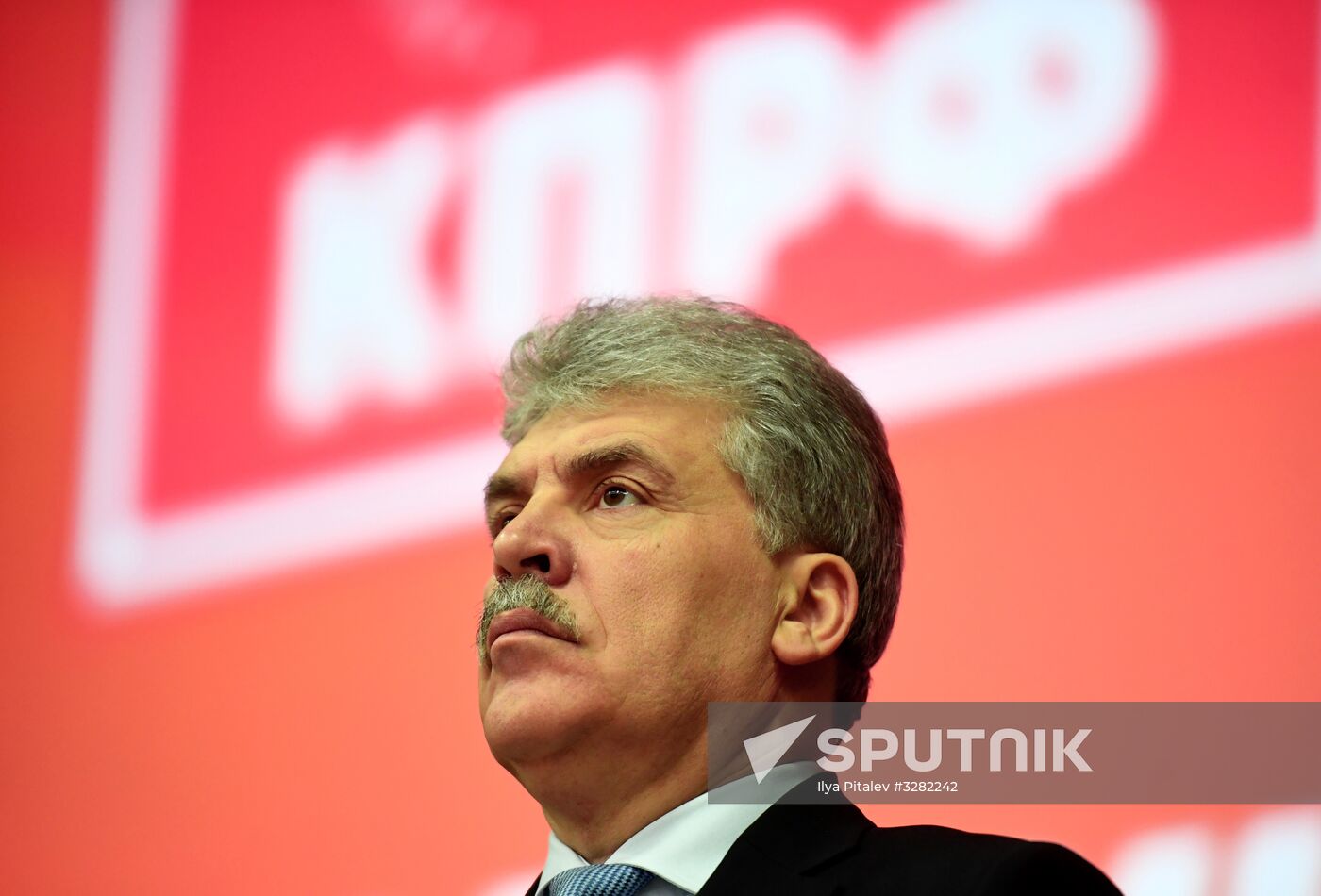 Third Plenum of Russian Communist Party's Central Committee