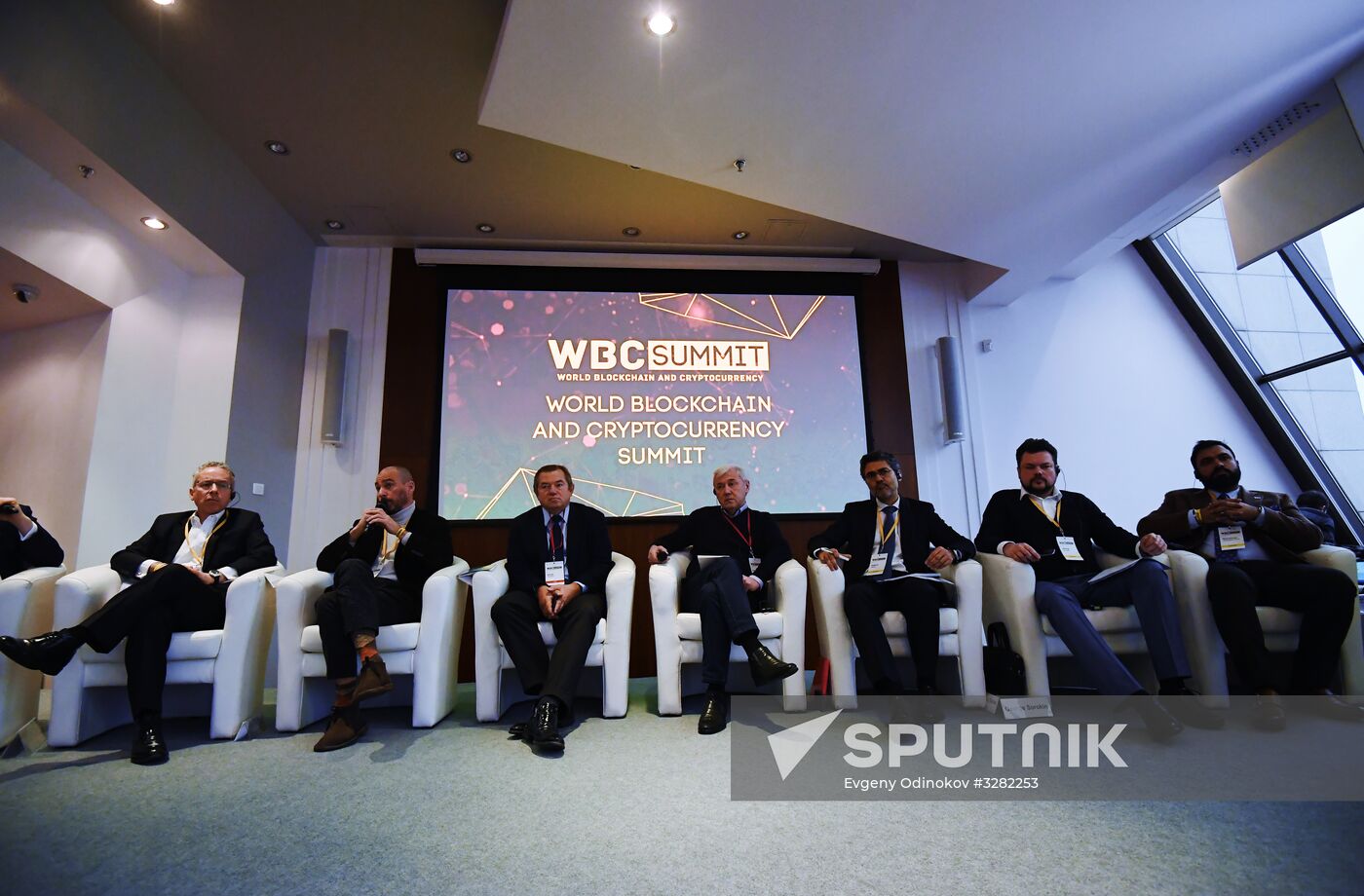 World Blockchain and Cryptocurrency Summit