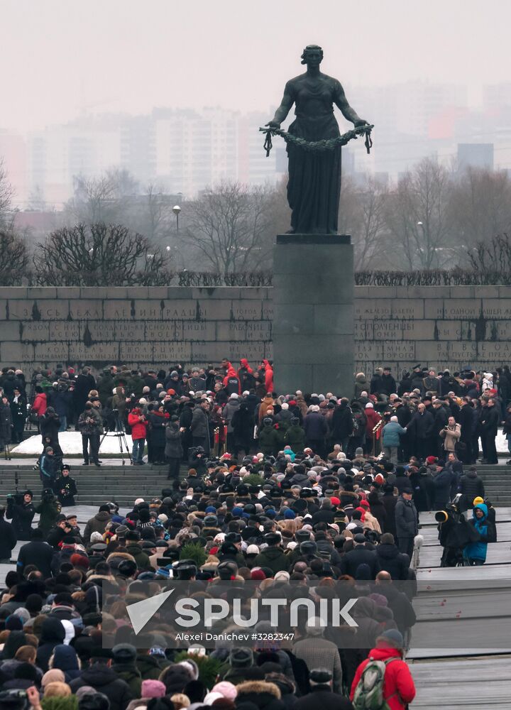 Wreaths and flowers laid at Piskaryovskoye Memorial Cemetery