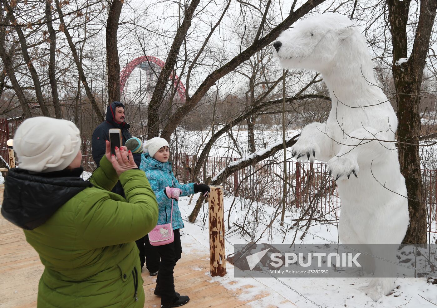 Ice Park opens