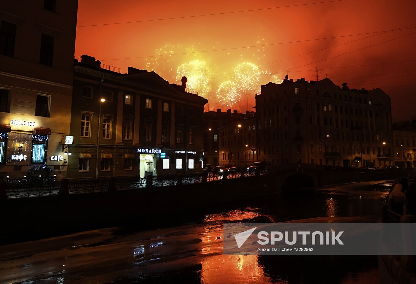 Fireworks in honor of breaking Siege of Leningrad