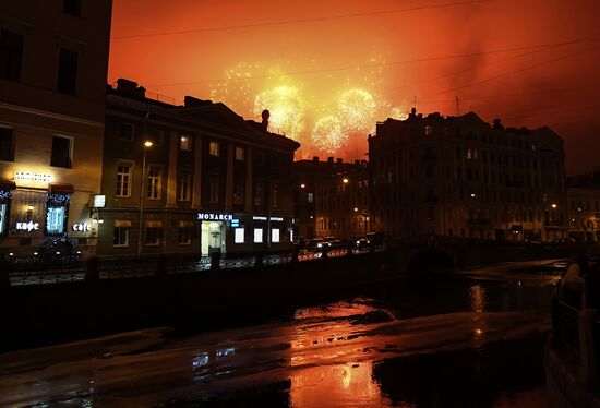 Fireworks in honor of breaking Siege of Leningrad
