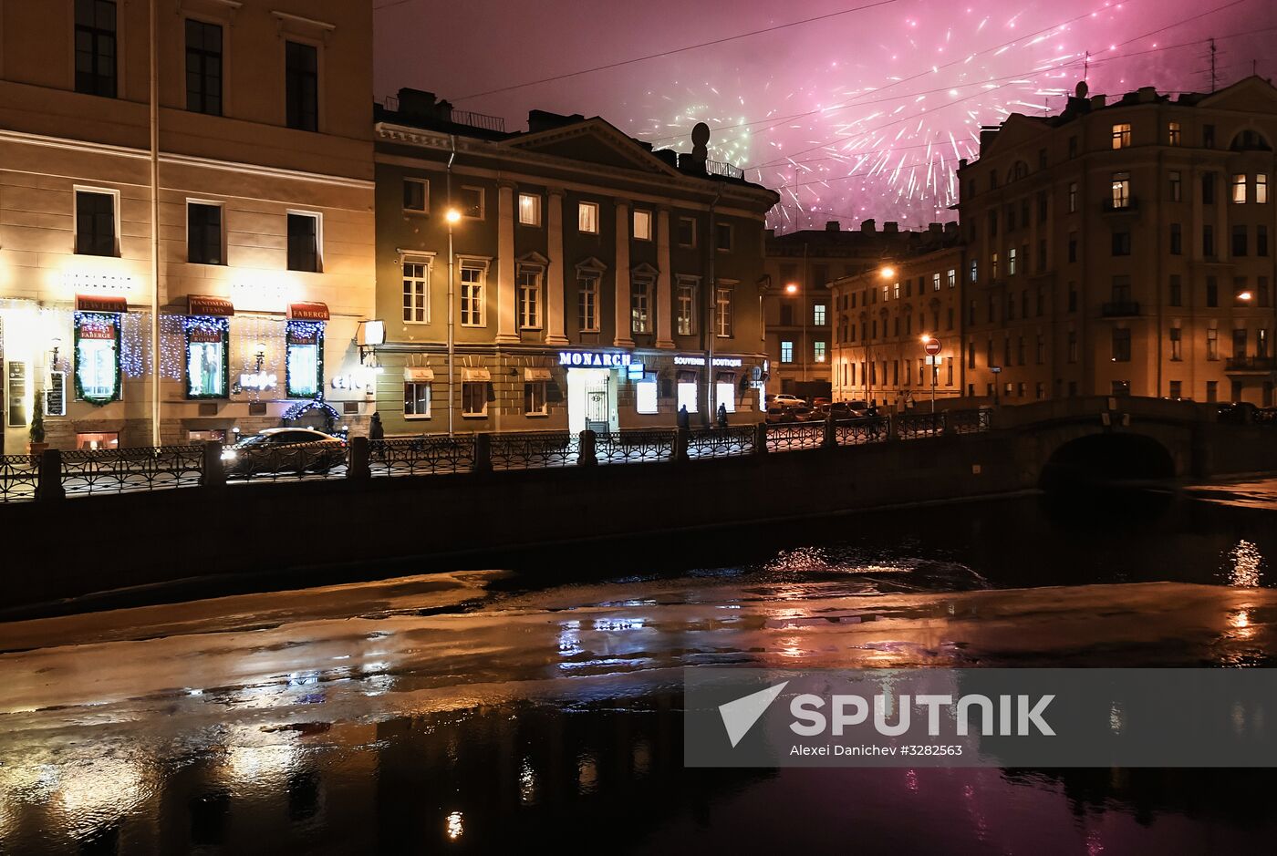 Fireworks in honor of breaking Siege of Leningrad