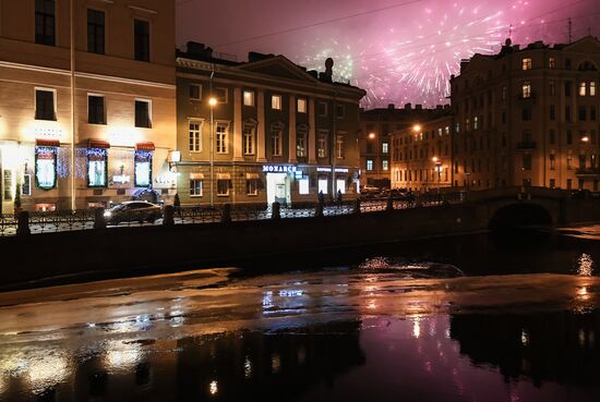 Fireworks in honor of breaking Siege of Leningrad
