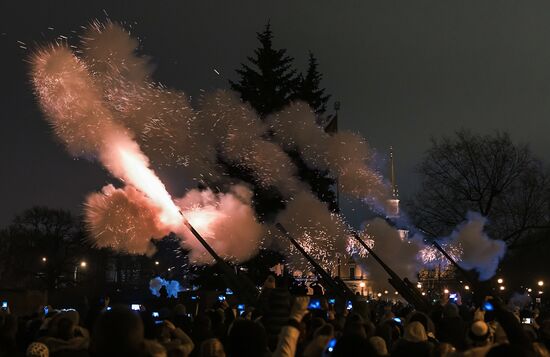 Fireworks in honor of breaking Siege of Leningrad