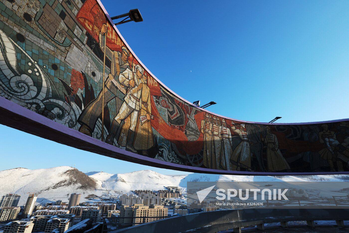 Cities of the world. Ulaanbaatar