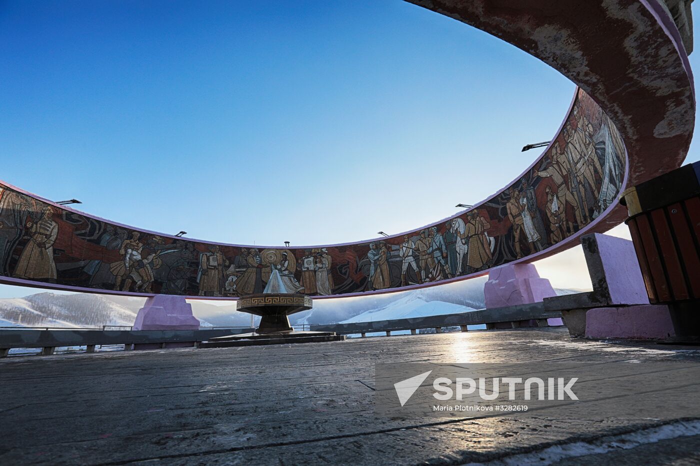 Cities of the world. Ulaanbaatar