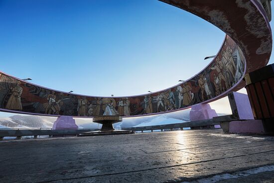 Cities of the world. Ulaanbaatar