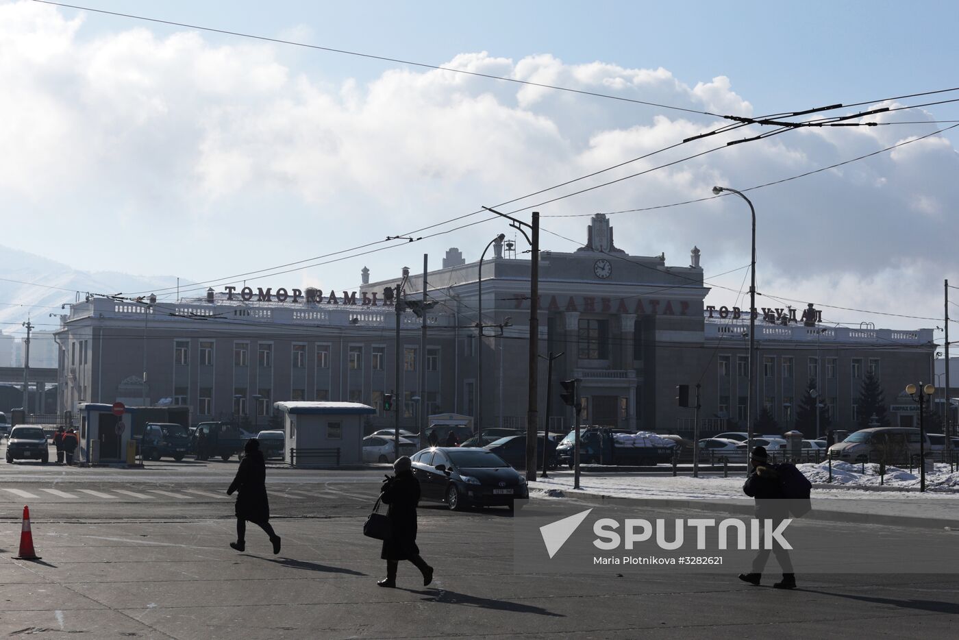 Cities of the world. Ulaanbaatar