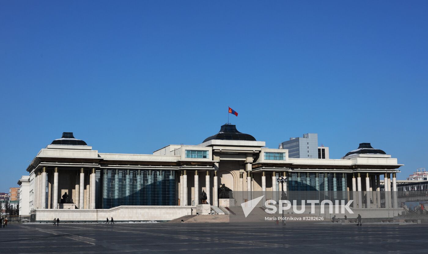 Cities of the world. Ulaanbaatar