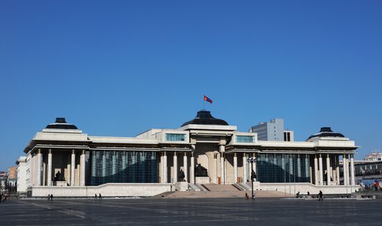 Cities of the world. Ulaanbaatar