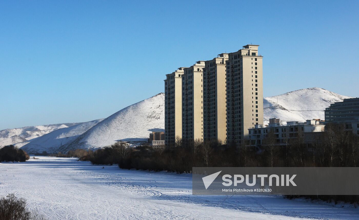 Cities of the world. Ulaanbaatar