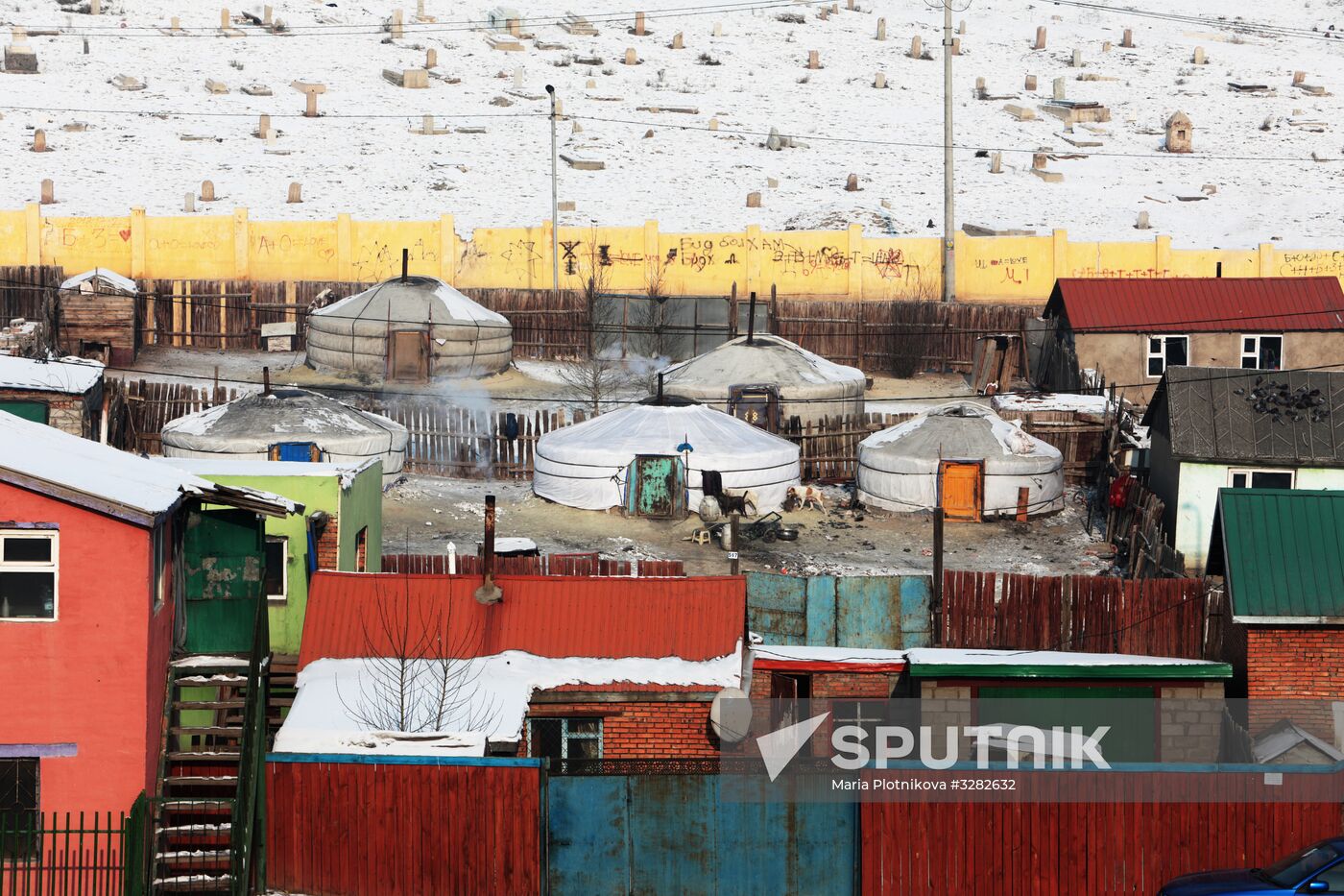 Cities of the world. Ulaanbaatar