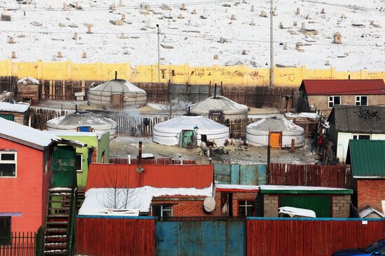 Cities of the world. Ulaanbaatar
