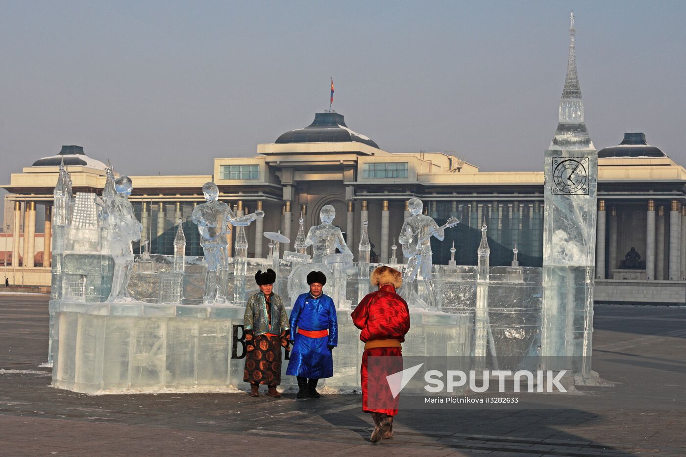 Cities of the world. Ulaanbaatar