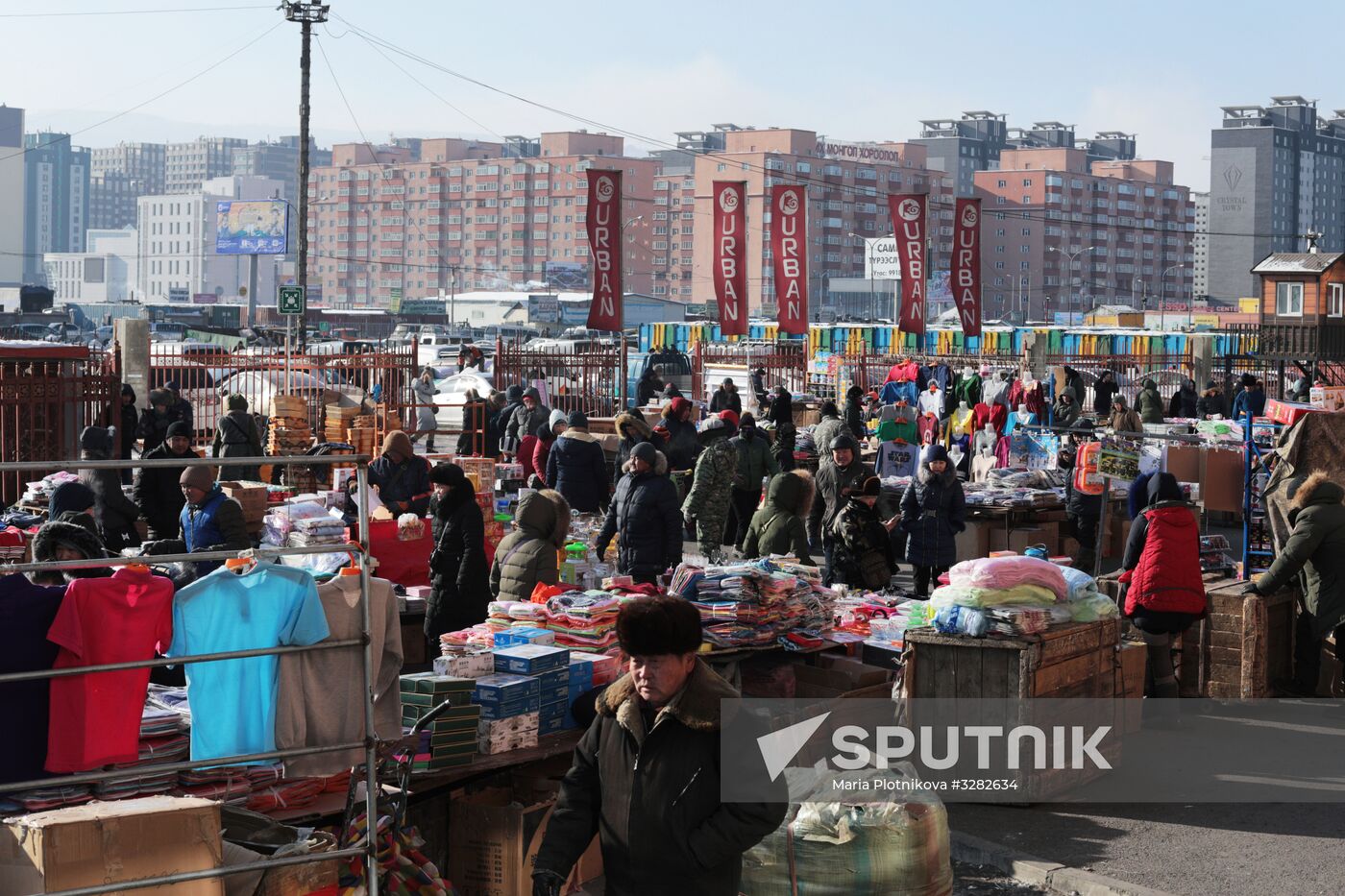 Cities of the world. Ulaanbaatar