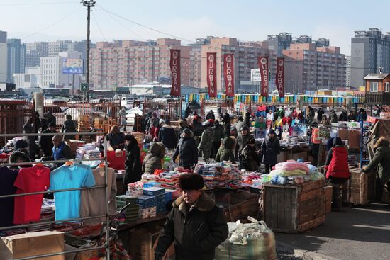 Cities of the world. Ulaanbaatar