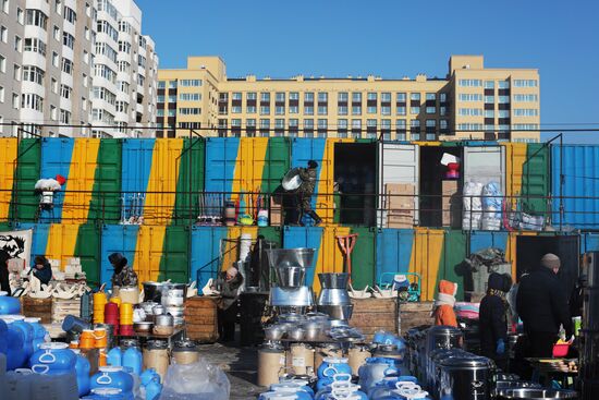 Cities of the world. Ulaanbaatar