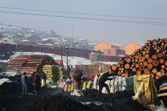 Cities of the world. Ulaanbaatar