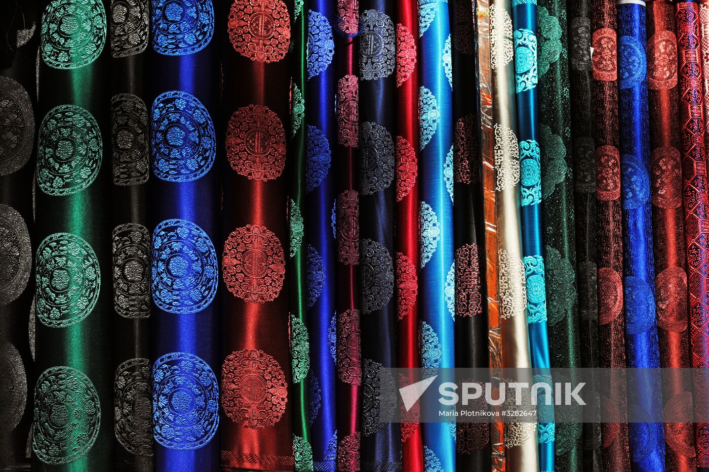 Cities of the world. Ulaanbaatar