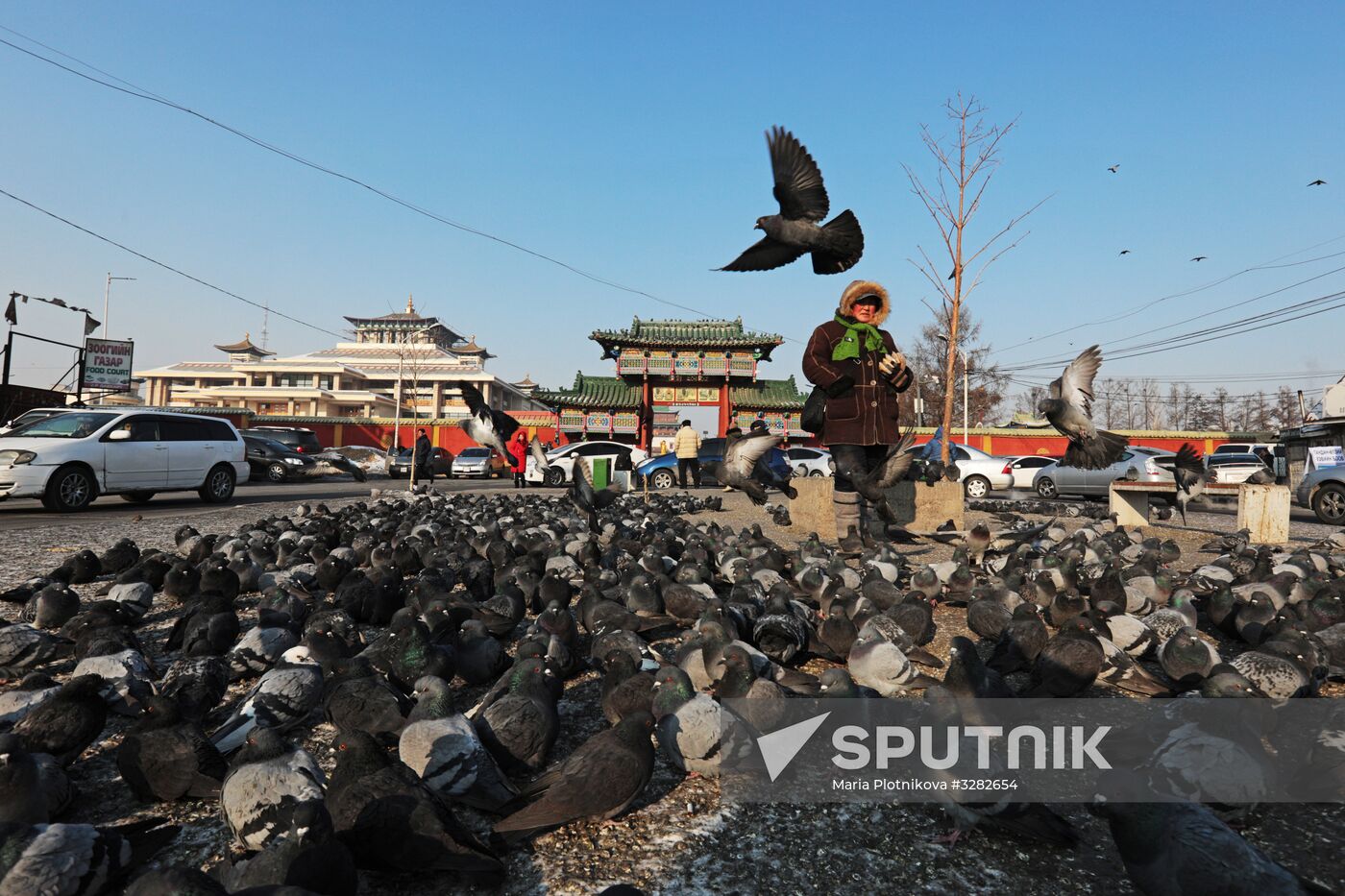 Cities of the world. Ulaanbaatar