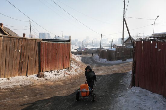 Cities of the world. Ulaanbaatar