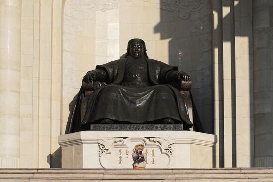 Cities of the world. Ulaanbaatar