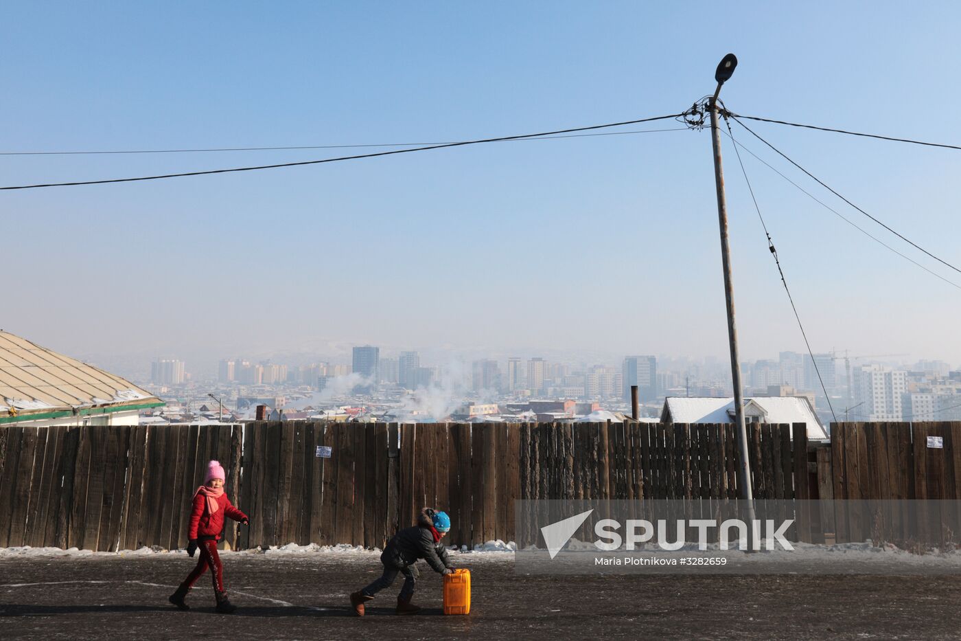 Cities of the world. Ulaanbaatar