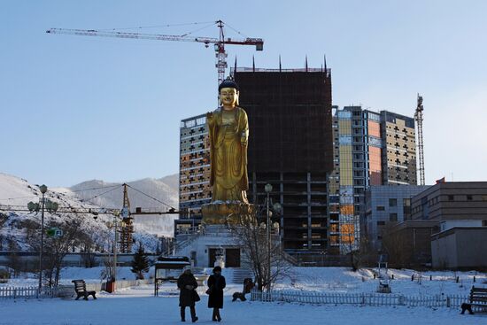 Cities of the world. Ulaanbaatar