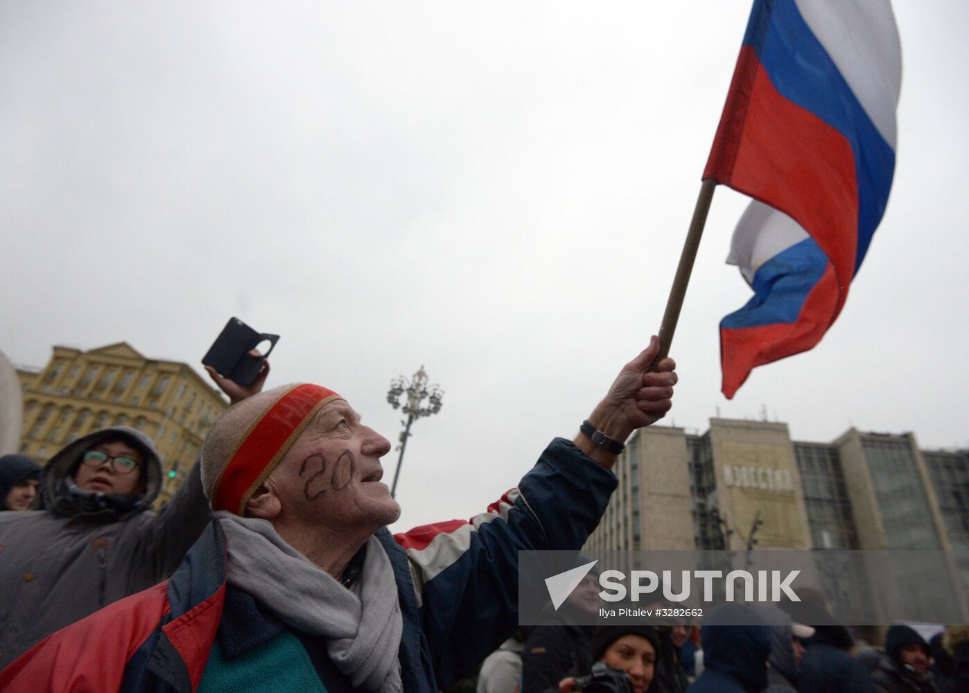 Unauthorized rally as part of Electors' Strike