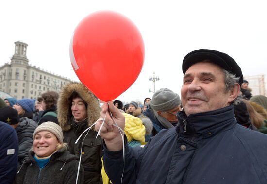 Unauthorized rally as part of Electors' Strike