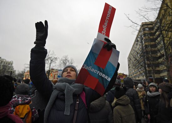 Unauthorized rally as part of Electors' Strike