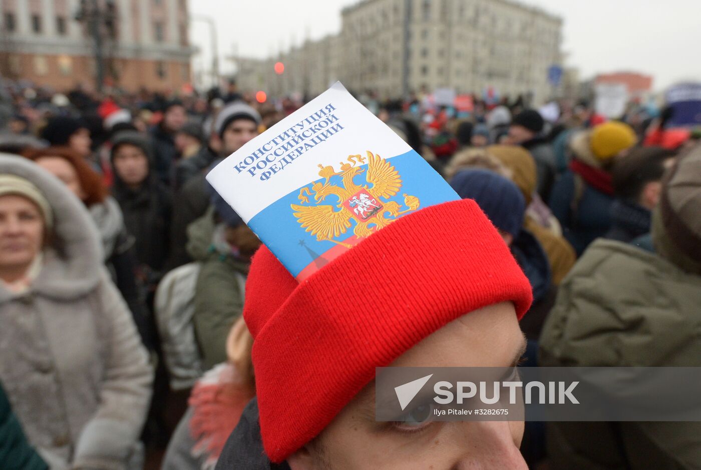 Unauthorized rally as part of Voters' Strike