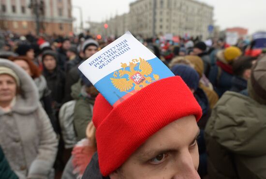 Unauthorized rally as part of Voters' Strike