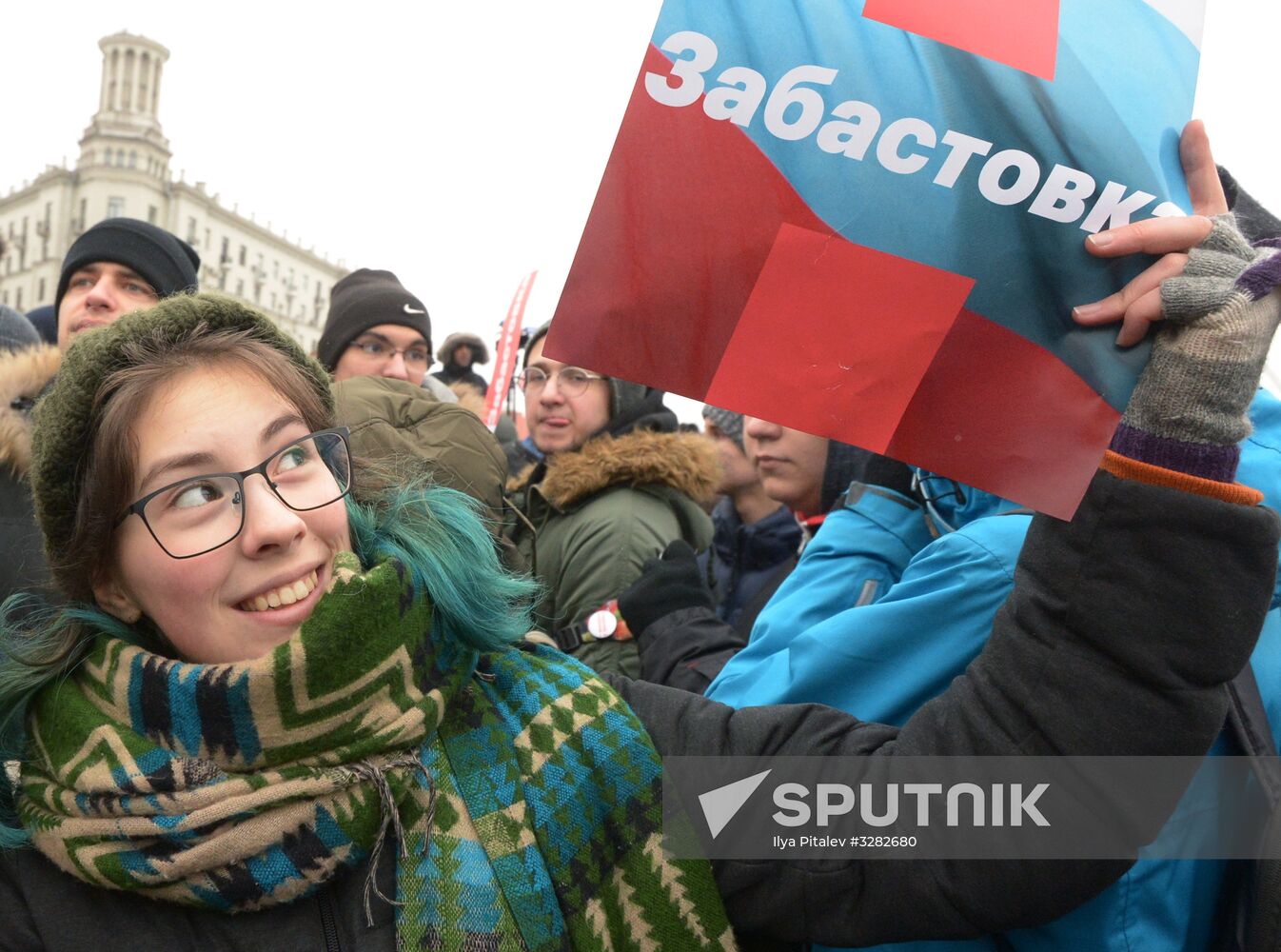 Unauthorized rally as part of Voters' Strike