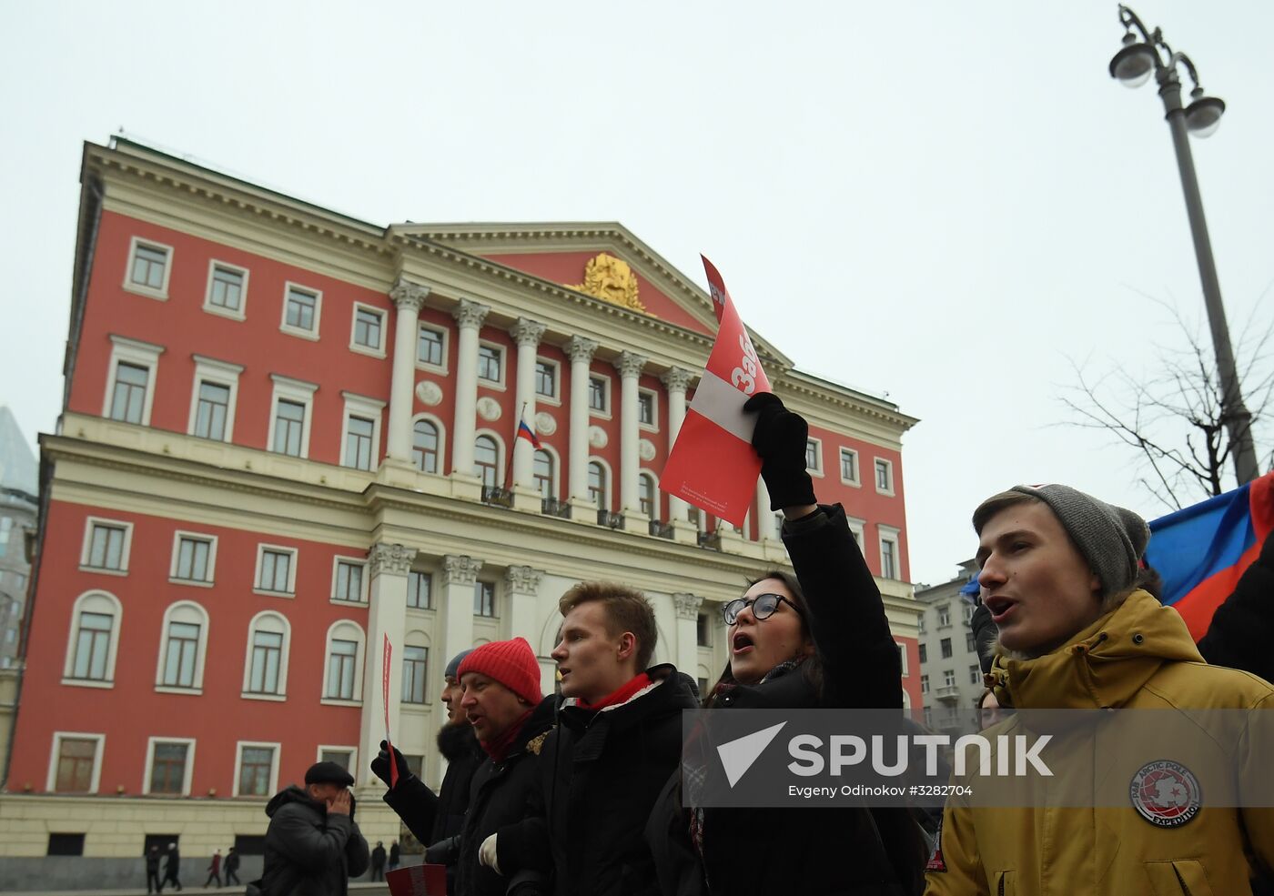 Unauthorized rally as part of Voters' Strike