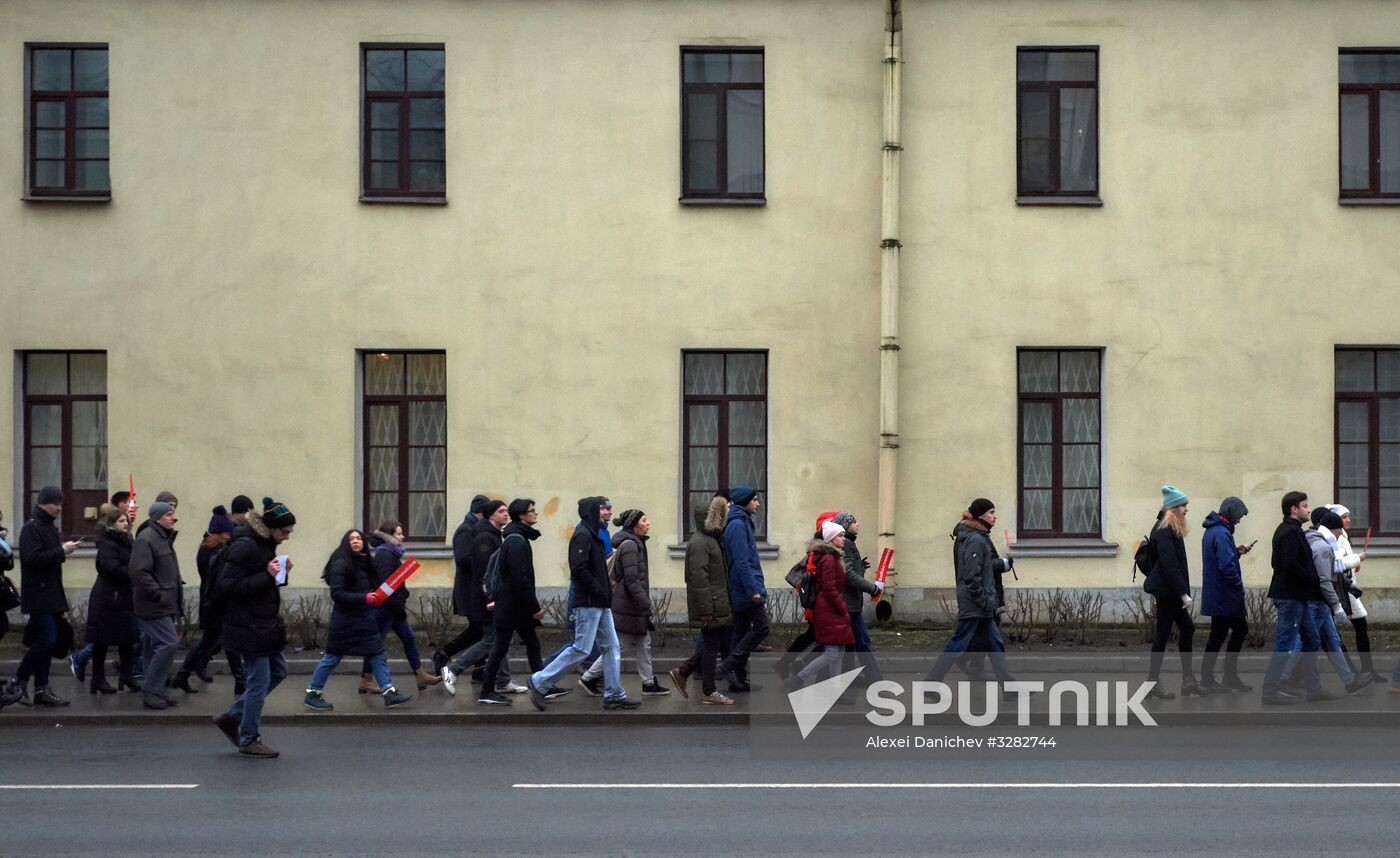 Unauthorized rally as part of Voters' Strike