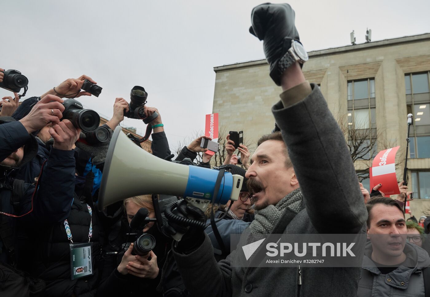 Unauthorized rally as part of Voters' Strike
