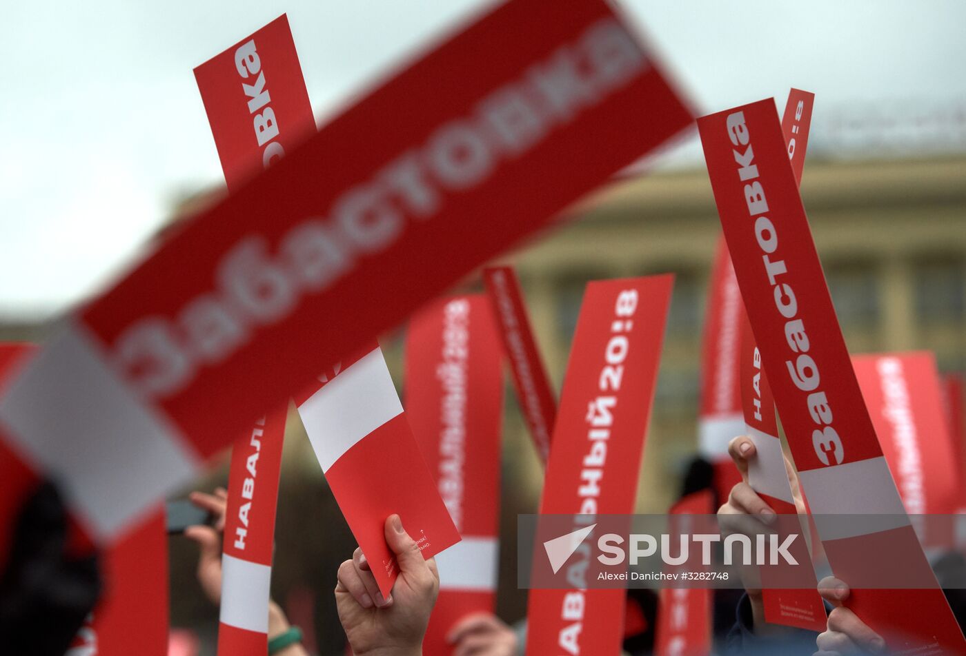 Unauthorized rally as part of Voters' Strike