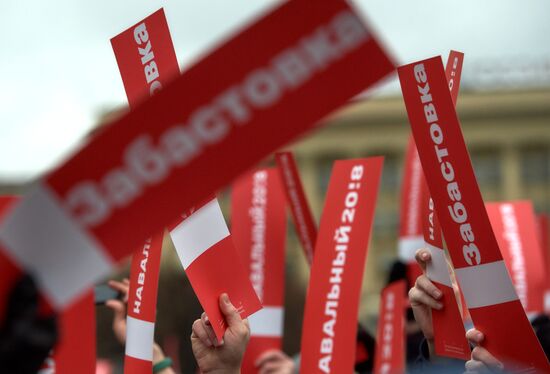 Unauthorized rally as part of Voters' Strike