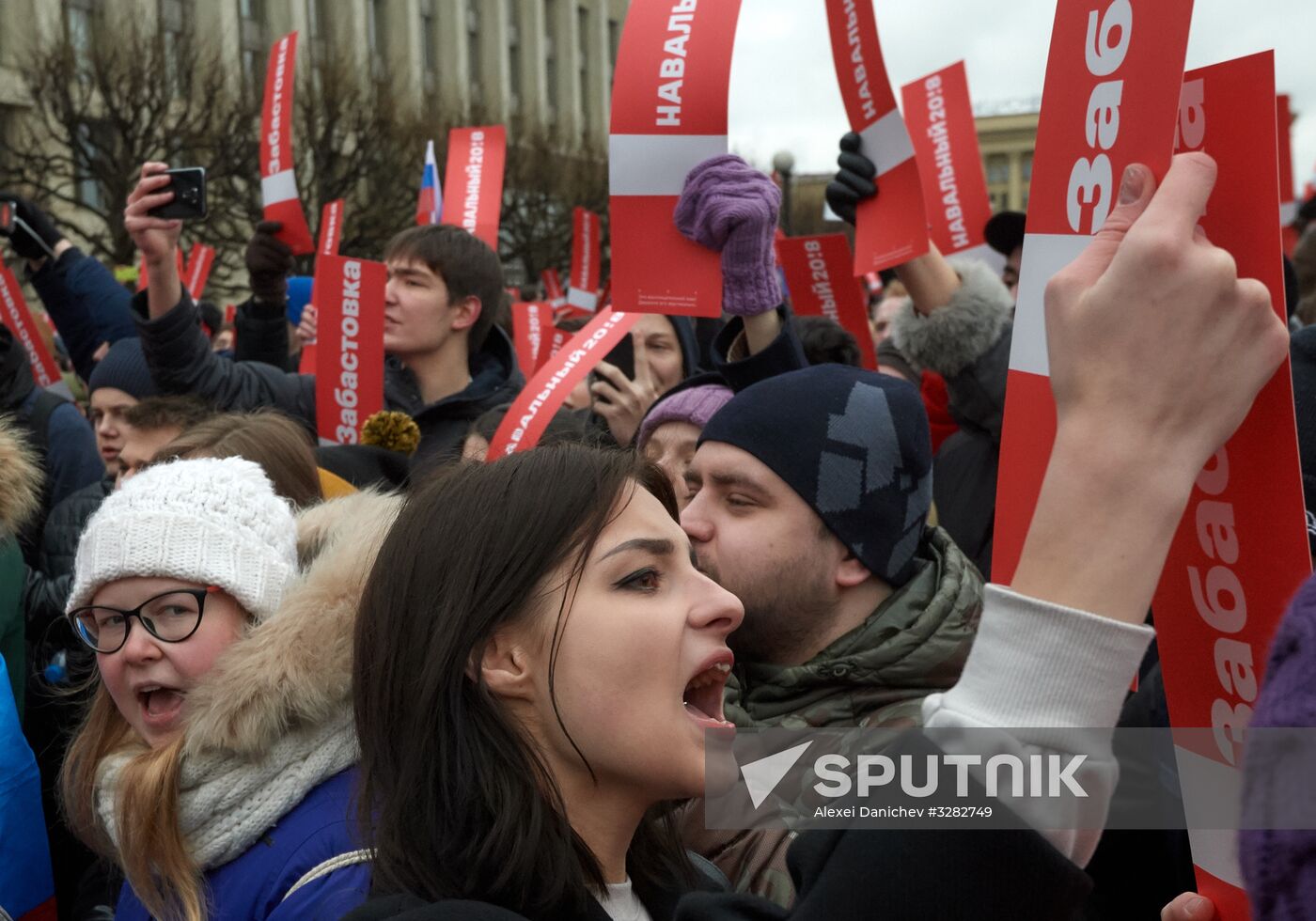 Unauthorized rally as part of Voters' Strike
