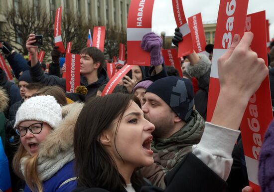 Unauthorized rally as part of Voters' Strike