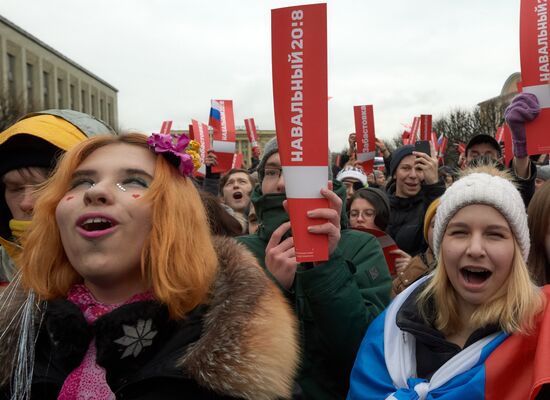 Unauthorized rally as part of Voters' Strike