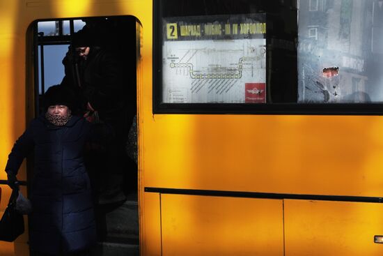 Cities of the world. Ulaanbaatar