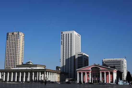 Cities of the world. Ulaanbaatar