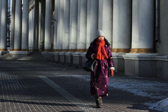 Cities of the world. Ulaanbaatar